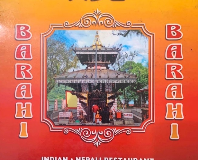 BARAHI（バラヒ）本格インド・ネパール料理《レストラン》 6 